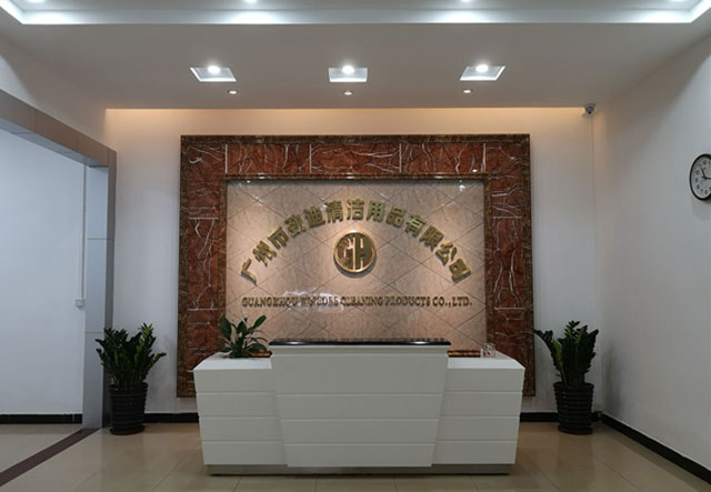 公司環(huán)境