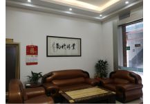 公司環(huán)境
