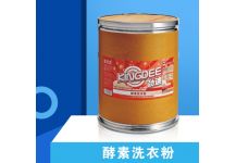 酵素洗衣粉