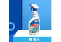 玻璃水