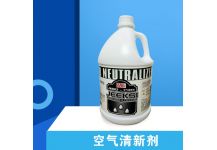 空氣清新劑