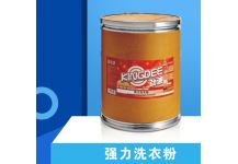 強力洗衣粉